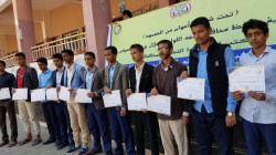 تكريم أوائل ثانوية طه المداني للمتفوقين بحجة