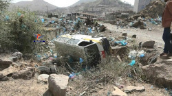 Die Söldner zielen auf einen Bus mit behinderten Kindern in Taiz