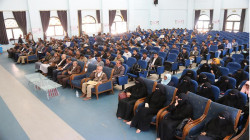 فعالية خطابية لترسيخ الهوية الإيمانية واحياء سنوية الشهيد القائد بجامعة صنعاء