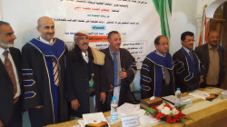 الماجستير بامتياز للباحث مصطفى ناجي في إدارة الأعمال