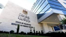 الخارجية الفلسطينية تدين التهجير القسري للمواطنين: إمعان اسرائيلي في تنفيذ الضم التدريجي