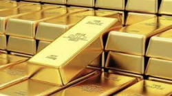 هبوط أسعار الذهب لأدنى مستوى في 9 أشهر