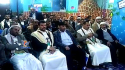فعالية تربوية في همدان بصنعاء لإحياء ذكرى سنوية الشهيد القائد