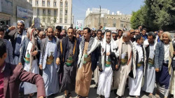 تشييع أربعة شهداء الوطن في حجة