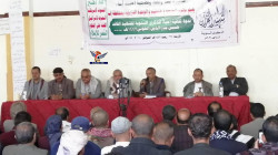 مكتب التربية بإب ينظم ندوة ثقافية بذكرى الشهيد القائد