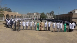 القطاع الصحي بمديريات رداع يندد باحتجاز تحالف العدوان لسفن الوقود
