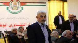 إعادة انتخاب السنوار رئيساً لحركة حماس في غزة للمرة الثانية