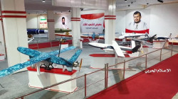 القوات المسلحة تزيح الستار عن صواريخ باليستية ومجنحة وطائرات مسيرة
