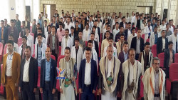ندوة بحجة حول تأصيل الهوية الإيمانية ودور الشهيد القائد في ترسيخها
