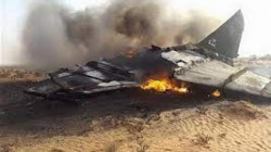 مصرع وإصابة 6 أشخاص جراء تحطم طائرة نقل عسكرية في كازاخستان