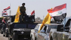 الحشد الشعبي في العراق يبدأ عملية تكميلية لثأر الشهداء في ديالى