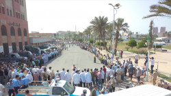 وقفة ومسيرة حاشدة بمدينة الحديدة للتنديد بالحصار الأمريكي