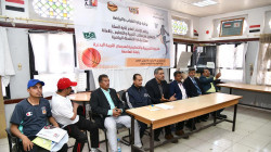 بدء دورة بصنعاء حول قواعد وقوانين لعبة كرة السلة
