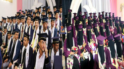 المعهد العالي للعلوم الصحية بذمار يحتفي بـ ١٨١ خريجا وخريجة