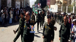 تشييع كوكبة من الشهداء في محافظة حجة