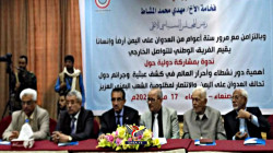  النعيمي يؤكد أهمية دور أحرار ونشطاء العالم في كشف جرائم العدوان 