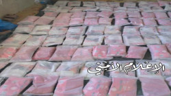 أمن مأرب يضبط مائة كيلو جرام من الحشيش المخدر