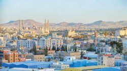 غداً بصنعاء .. بدء فعاليات المؤتمر الثاني للطب المخبري