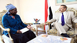  وزير الخارجية يلتقي المدير التنفيذي لصندوق الأمم المتحدة للسكان  
