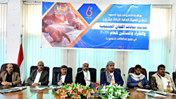 هيئة الزكاة تدشن مشروع تحديث بيانات اللجان المجتمعية والفقراء بالمحافظات