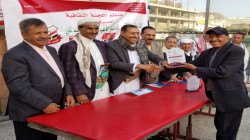 الأهلي يكرم عدداً من أمناء العموم السابقين