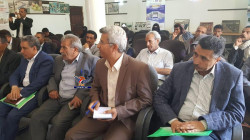 اختتام ورشة عمل بصنعاء في مجال البحوث الزراعية