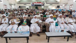لقاء لعلماء وخطباء ومرشدي مديريات مربع مدينة الحديدة