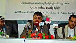 عضو السياسي الأعلى الحوثي يؤكد الحرص على حماية أموال وممتلكات الأوقاف