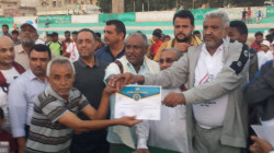شباب الجيل يحرز كأس الصمود الوطني بالحديدة