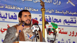 فعالية خطابية وقافلة من محافظة صنعاء بيوم الصمود الوطني 