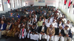 السلطة المحلية الجوف تحيي اليوم الوطني للصمود