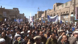 مسيرة حاشدة في مدينة يريم بمناسبة اليوم الوطني للصمود