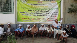 الرعاية الصحية تعالج أكثر من أربعة آلاف شخص بالحديدة وحجة