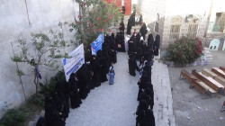 وقفة نسائية بمديرية جبلة بإب للتنديد  باستمرار جرائم العدوان