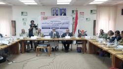 لقاء بوزارة الخدمة المدنية لتدشين مصفوفة خطة الرؤية الوطنية 2021م