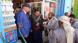 تواصل حملة الرقابة الميدانية على الأسواق بمحافظة صنعاء