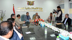 وزارة الاتصالات تدشن الخطة التنفيذية للعام الجاري