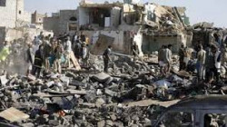ارتفاع حصيلة القصف السعودي على منبه بصعدة إلى 13 شهيداً وجريحاً
