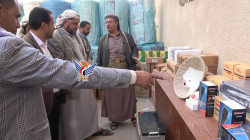 تدشين مشروع صيانة وترميم المساجد بمحافظة صنعاء