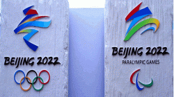 اللجنة الأولمبية الأميركية تعارض مقاطعة أولمبياد بكين الشتوي 2022
