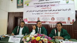 الماجستير لهداف المنتخب والنادي الأهلي علي النونو من جامعة صنعاء