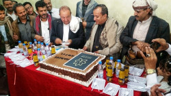 افتتاح فندق سياحي بمدينة إب