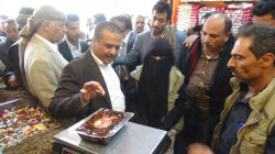 تدشين العمل بنظام معايرة القياس والكيل والوزن في إب