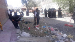 أعمال نظافة في هيئة حماية البيئة بمحافظة صنعاء