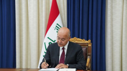 الرئيس العراقي يصدر مرسوماً يقضي بإجراء الانتخابات النيابية المبكرة