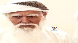 السلطة المحلية بالجوف تنعي الشيخ حسن بن عرفج هضبان