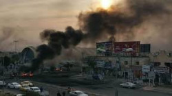 تفجير إرهابي يوقع 4 مدنيين وعشرين جريحا بمدينة الصدر ببغداد
