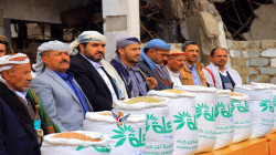 زكاة سنحان بمحافظة صنعاء يحقق نمواً في الإيرادات النقدية والعينية