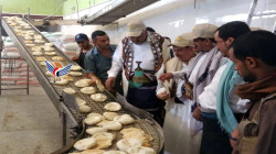 افتتاح المخبز الخيري الرمضاني بمركز محافظة الحديدة