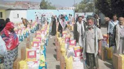 التكافل الاجتماعي وسيلة اليمنيين لتخفيف معاناتهم جراء العدوان